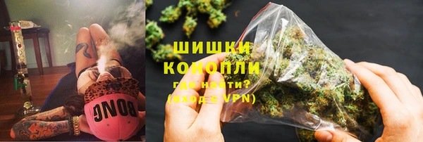 кокаин премиум Балахна