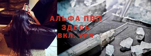 круглые Баксан