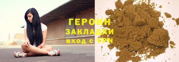 a pvp Балабаново