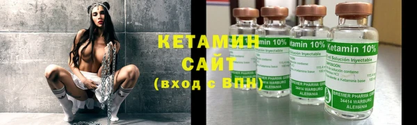 круглые Баксан