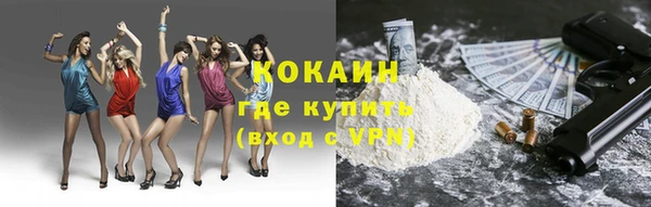 круглые Баксан