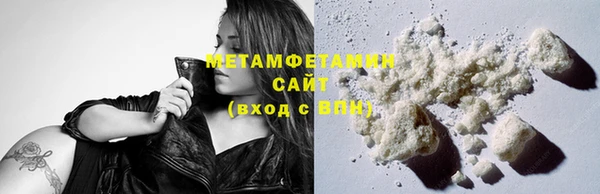 a pvp Балабаново