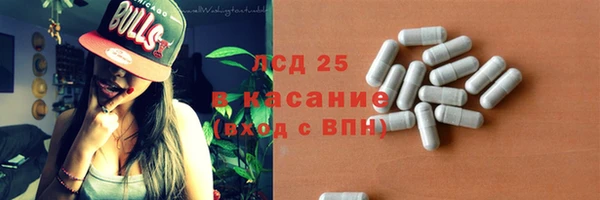 круглые Баксан