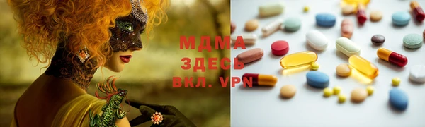 круглые Баксан