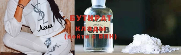 круглые Баксан