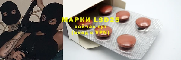 круглые Баксан