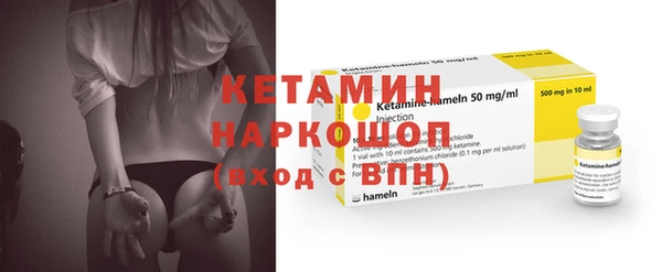 круглые Баксан