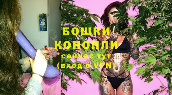 кокаин премиум Балахна