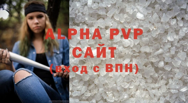 a pvp Балабаново
