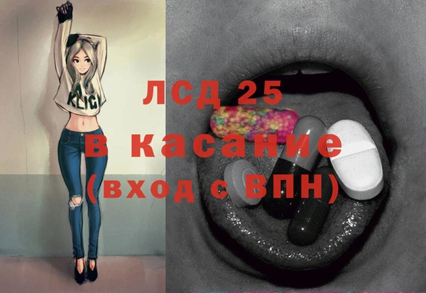 круглые Баксан