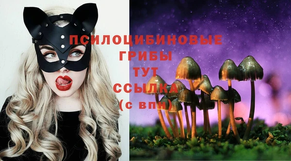 круглые Баксан