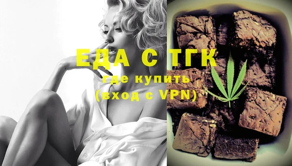круглые Баксан