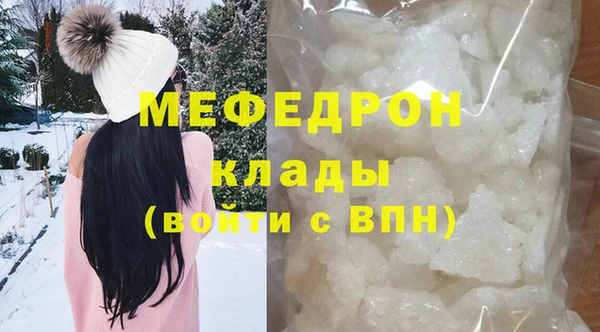 a pvp Балабаново