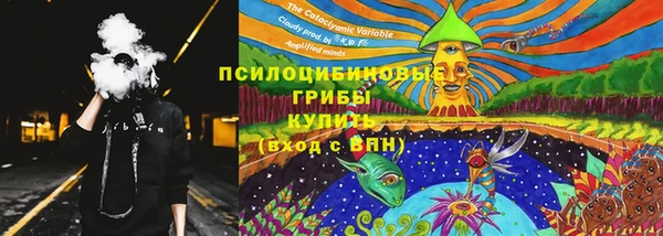 круглые Баксан