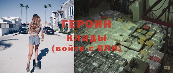 круглые Баксан