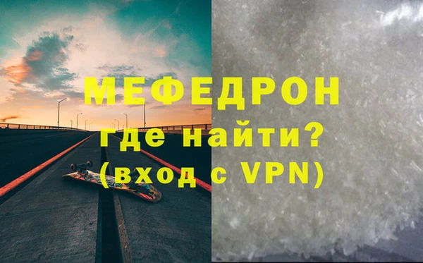 a pvp Балабаново