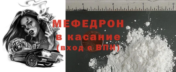 a pvp Балабаново