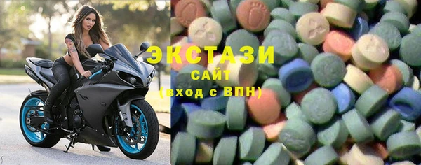 круглые Баксан