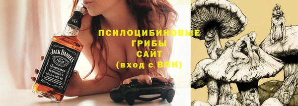 круглые Баксан