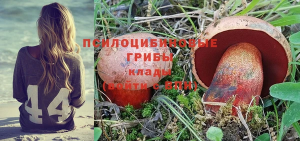 круглые Баксан