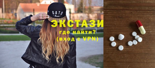a pvp Балабаново