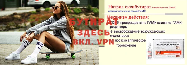 a pvp Балабаново
