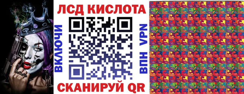 Купить где  Усть-Катав  Марки NBOMe 1,8мг 